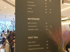 菜单-Seesaw Coffee(上海国金中心店)