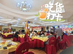 -吉莲利苑海鲜酒家(珠海拱北28年老字号店)