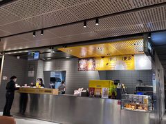-麦当劳(领展中心城店)