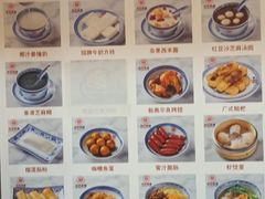 -双喜老铺(人民广场店)