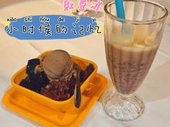 -太平馆西餐厅(北京路店)