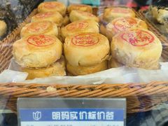 -大壶春生煎(四川中路店)