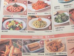 -江边城外烤全鱼(龙德广场店)