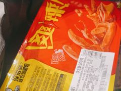 -周黑鸭(天河机场店)