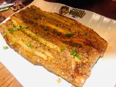 烤茄子-肉串汪(望京店)