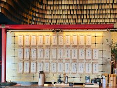 -300杯·和牛烧肉清酒专门店(廊里店)