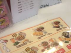 -永和大王(宜山店)