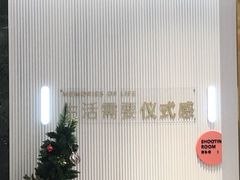 -海马体照相馆(环贸iapm大师爱情店)
