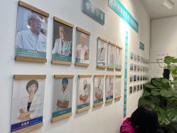 -清清博视儿童眼视光中心(角门西店)