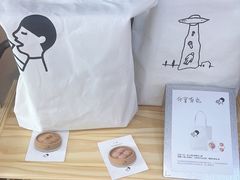 -喜茶(广州佳兆业广场店)