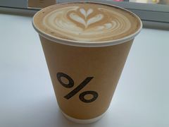 -% Arabica(京都东山店)