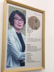 点击看大图 -和颜一美轻医美连锁