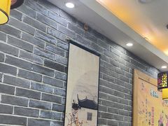 -曹丞相·地锅鸡·地锅鱼(武林店)