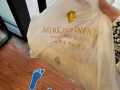 -梦菲思饼屋(瑞金宾馆店)