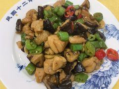 -清真马祥兴菜馆(云南北路店)