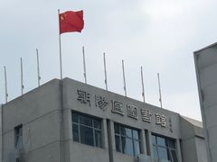 -朝阳区图书馆(小庄店)