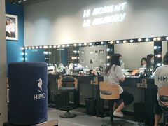 -海马体照相馆(万菱汇店)