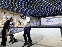 -Hopo Snow 城市滑雪空间(来福士广场购物中心店)