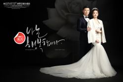 -苏州HX-合喜映画婚纱摄影