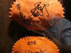 -龙海鲜螃蟹王(宏茂桥店)