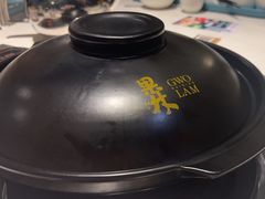 -百年果林椰子鸡(中洲店)