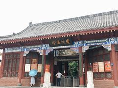 -东坡赤壁风景名胜区