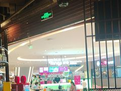 -青年公社烤鸭(滨湖银泰店)