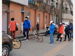 -中关村茶点