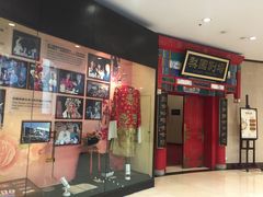 -北京前门建国饭店