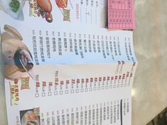 -潮喜竹溪荔湖酒家(荔枝湾店)