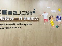 -胖东来生活广场(健康路店)