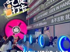 -太平洋数码广场
