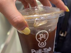 -Pull-Tab拉环咖啡(杭州市上城区来福士中心店)