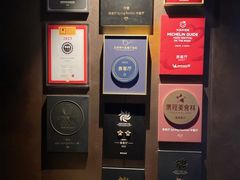 -泉客厅LAPUTA·天空之城