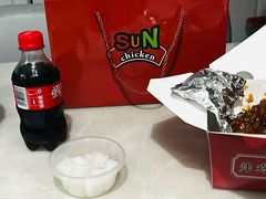 -SUN炸鸡专门店(西塔总店)