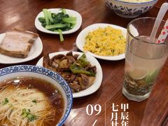 -同得兴面馆.苏式面.三虾面(园区店)