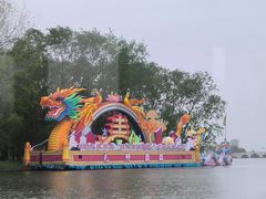 -溱湖国家湿地公园