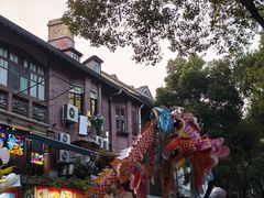-飞马旅黎黄陂路文旅街区