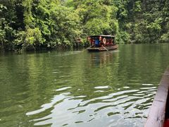 -保利石象湖景区
