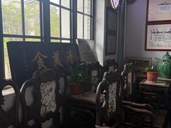 -得心斋(国瑞升平里店)