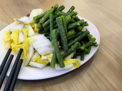 -十三辕·西安面庄(美院店)