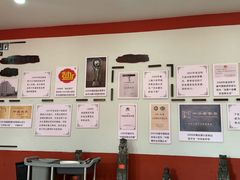 -老边饺子馆(中街店)