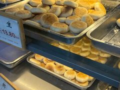 -矮子馅饼(大成路店)