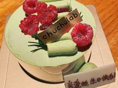 -chuchulab日式短蛋糕(粤海天地店)