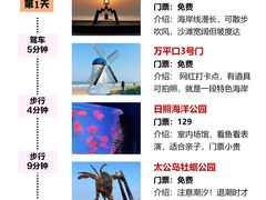 -巧克力渔家.小船海鲜家常菜(万平口店)