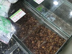 -刘艳明炒货(小心桥店)