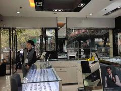 -宝岛眼镜(长沙侯家塘店)