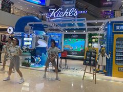 -王府井百货(总府店)