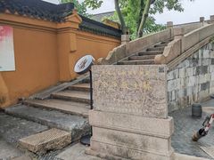 -状元楼(金溪路店)
