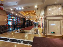 -沈阳皇朝万鑫酒店